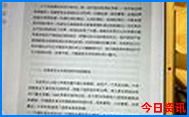 城口县避暑胜地有哪些