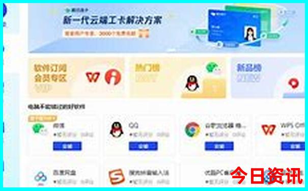 六月旅游去哪里最合适的地方