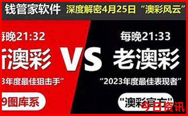 广州亲子一日游最佳去处