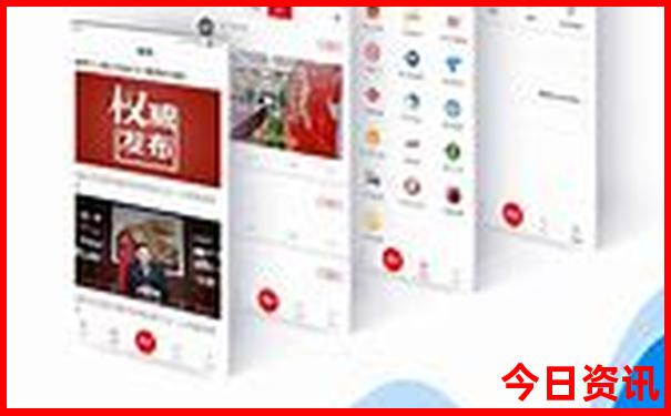 故宫游览最佳路线图