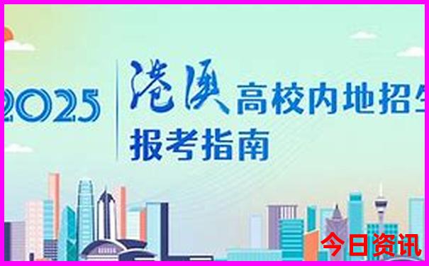大连二日游最佳路线