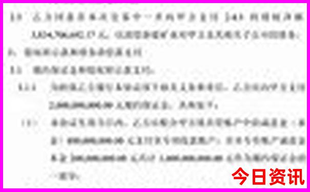 吉林丹东旅游景点大全