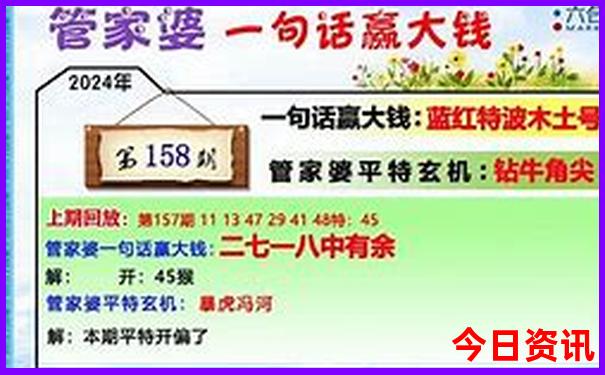 新疆暑假旅游攻略
