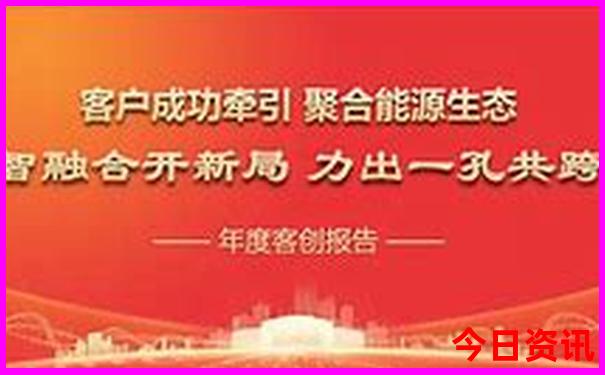 贵州哪些景区免费