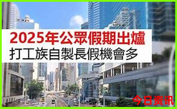 石人山风景区景点介绍
