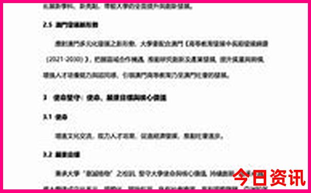 贵州著名景点排行榜前十名