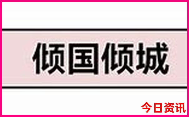 海边旅游必去十大景点