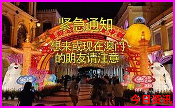 开平自驾游景点大全