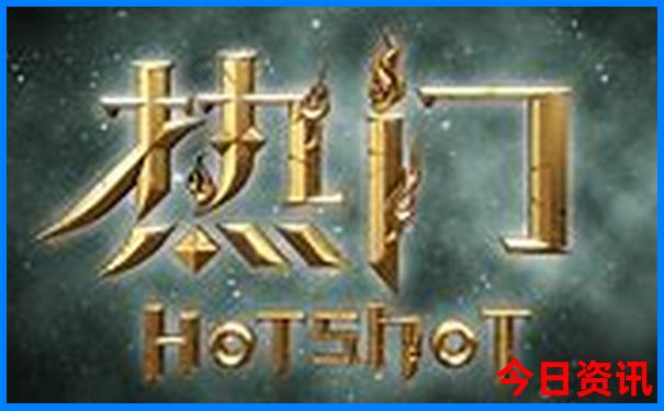 7月份旅游最佳去处