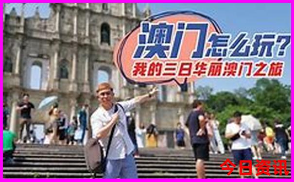 丹东海边旅游攻略景点必去