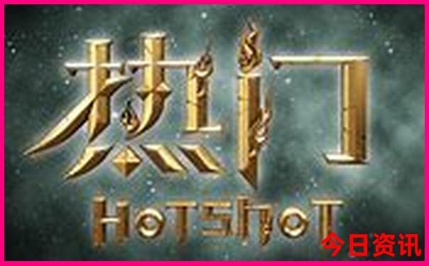 中国游玩景点排名
