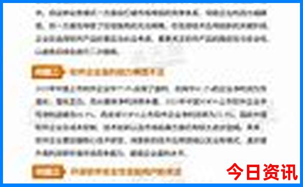 湖北省内自驾二日游