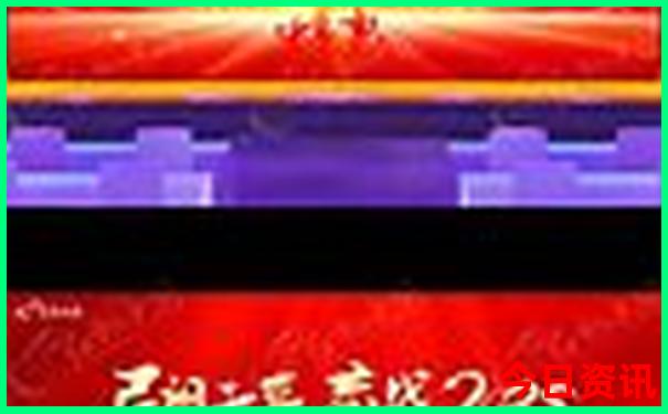 南戴河一日游最佳路线