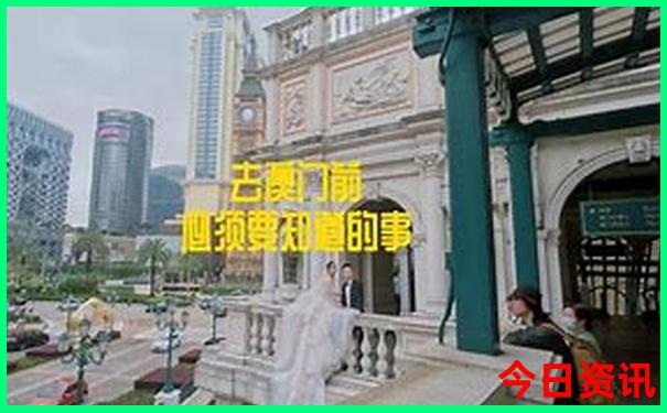 游山峡什么季节去最好