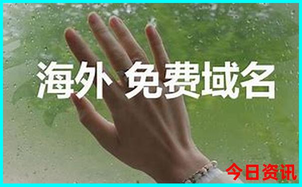 成都周边景区排名前十名