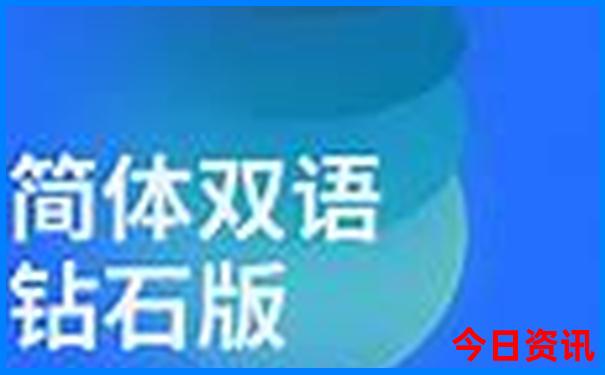 乌兹别克斯坦最佳旅游季节