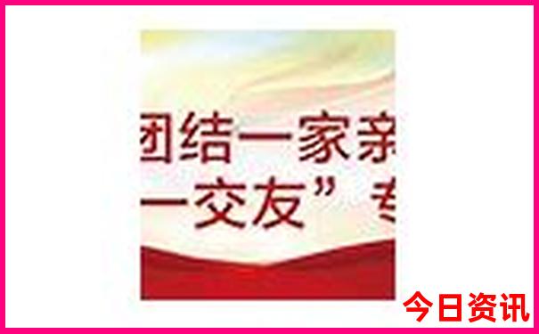 暑假沈阳旅游攻略