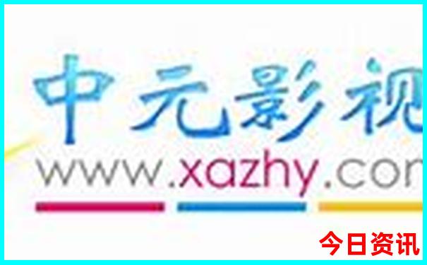 洛阳老君山二日游最佳攻略