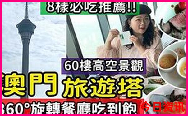 6月底适合去哪里旅游