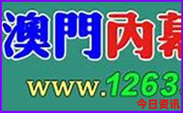 内蒙古东北三省自驾游攻略
