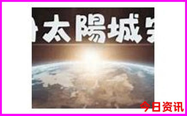 成都适合小孩子玩的地方有哪些