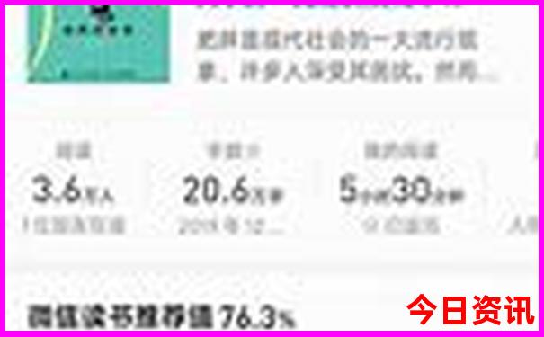安徽周边适合带孩子玩的地方