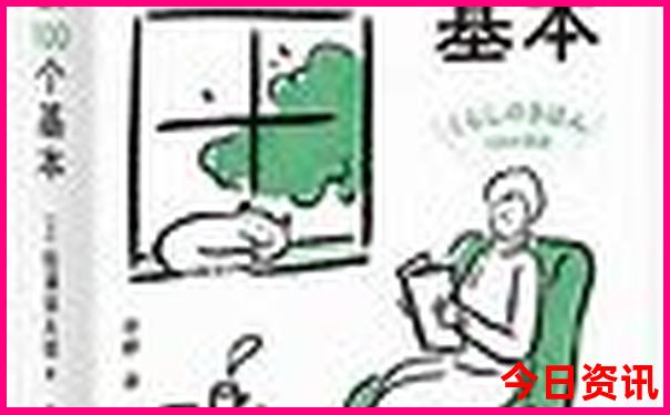五台县旅游景点大全排名