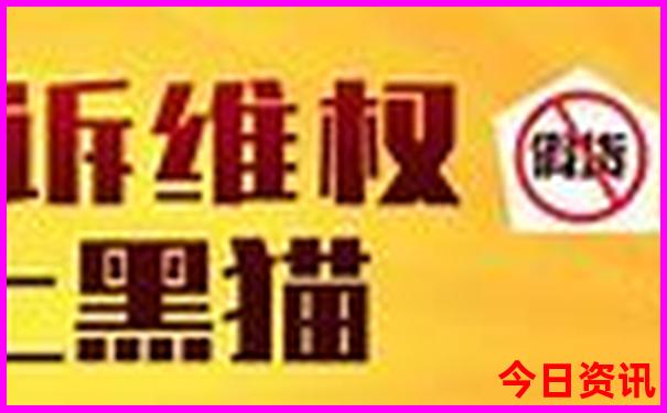 暑假中国哪里凉快