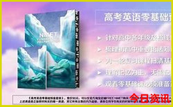 云南有哪些5a级景区