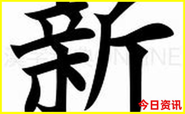 11月必去的十大景点