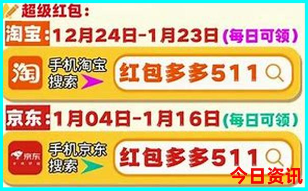 南昌市景点一日游攻略