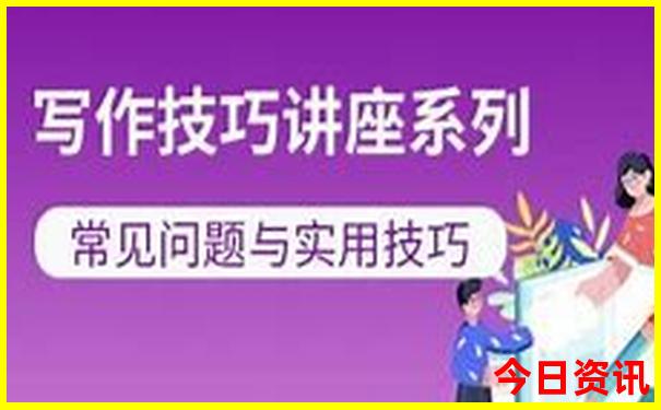 今年暑假适合去哪里玩