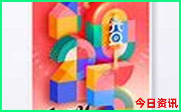 泸沽湖2日游攻略