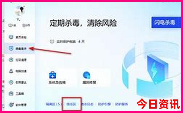 暑假去哪里旅游比较凉快