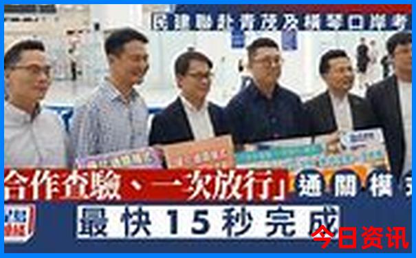 成都市区景点排行榜前十名