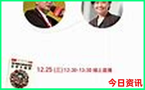 暑假5日游适合去哪里