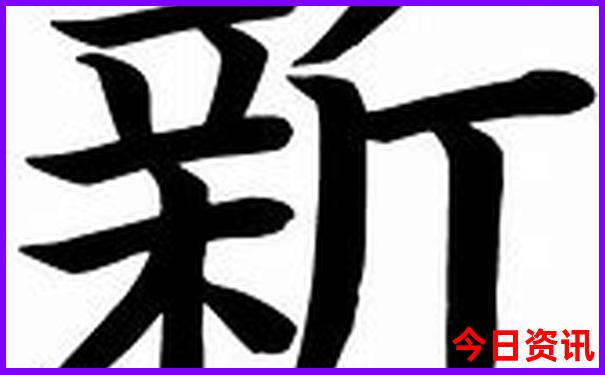 贵阳景点地图分布图
