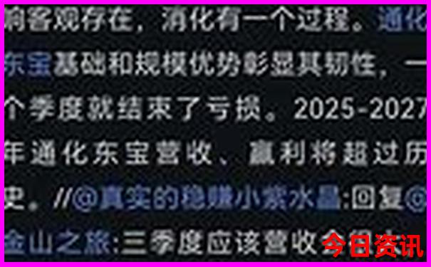 普者黑周边景点推荐