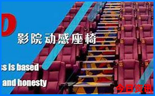 东北溶洞景点在哪里啊