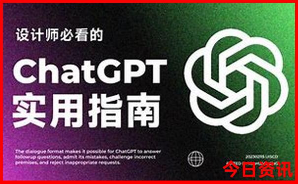 旅游攻略app排行榜前十名