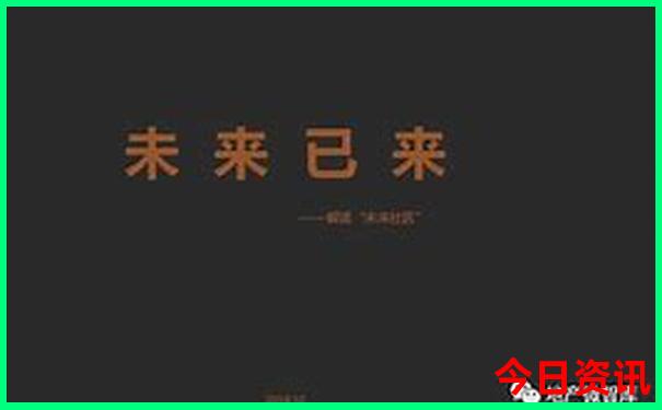 北京哪个奥莱最值得去