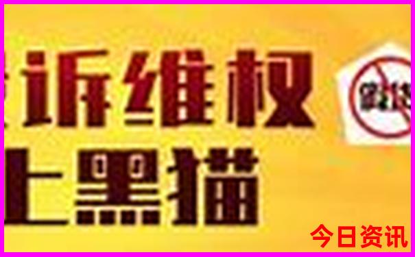离广东最近的避暑胜地