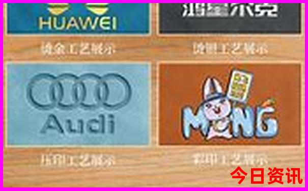 世界潜水胜地排行榜