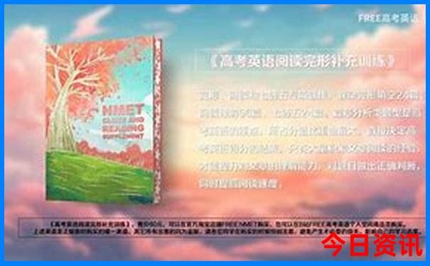 北京最出名的寺庙