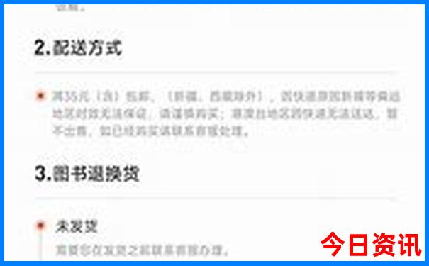 广州旅游公司排行榜前十名