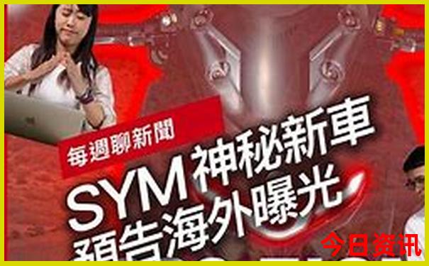 成都旅游景点大全排名