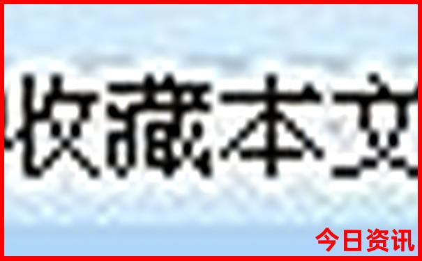 云南昆明旅游攻略自由行路线