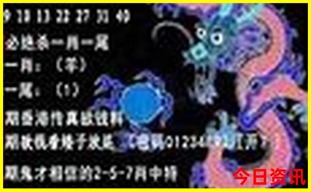 浙江桐庐旅游景点有哪些好玩的