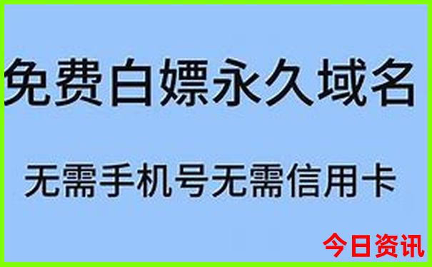 深圳那里最好玩免费景点