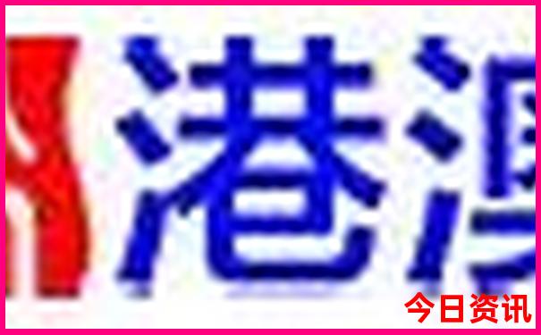 八月份最适合旅游的地方有哪些